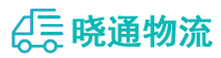 成都到宜川县物流公司